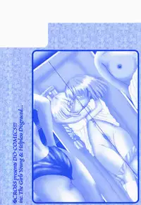 [CROSS] Natsu Matsuri