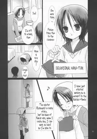 [Dewdrop] Koushoku Yuugi (Bleach) [ENG]