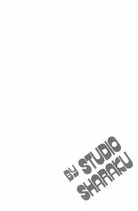 [STUDIO SHARAKU (Sharaku Seiya)] Kanshoku Touch vol.1.5 (Miyuki)