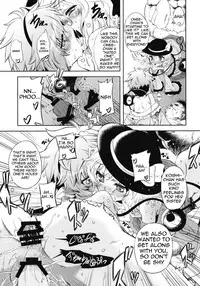 (Reitaisai 7) [Yumemi Gokochi (Mikage Baku)] EDEN (Touhou Project) [English] =LWB=