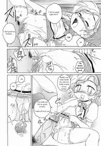 Wanyanaguda - Papa's Cake [ENG]