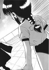 [Kira Boshi] Kenou Marimo