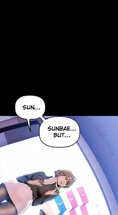 A Wonderful New World Ch.30/?