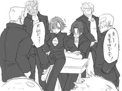 Changed into a Girl, with My Best Friend