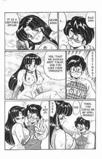 [Watanabe Wataru] Naisho ni Shite ne | Make it secret (English)