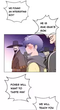 Perfect Half Ch.1-20 (English) (Ongoing)