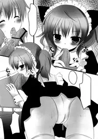 (COMIC1☆6) [Neko Rop (Yudzuki Hina)] Sweets Paradise (Inu x Boku SS) [textless]