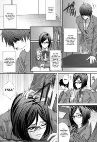 [Zucchini] Soukan Manual | Incest Manual [English] [FUKE & Co.]