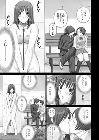 [Anthology] Cyberia Maniacs Roshutsu Chuudoku Maniax Vol.1 [Digital]