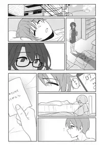 (Kouroumu 14) [Tojora-men (Toujou)] Kaeru Basho (Touhou Project)