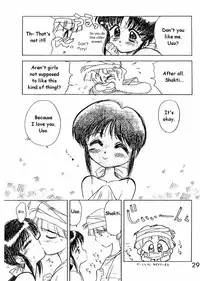 (C50) [BLACK DOG (Kuroinu Juu)] Echoes (Various) [English]