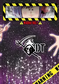 [D-heaven (Amanogami Dai)] AB Infinity 48 (AKB0048) [Digital]