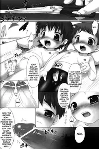 (Shota Scratch 1) [Syumatsusyorijou (Nemunemu)] A Ballet Tights [English]