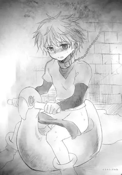 Killua Mob-kan Anthology