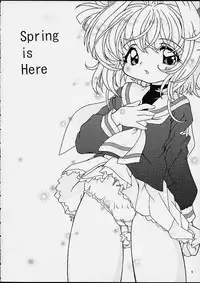 [Log House (Senkan Yamatoni)] Spring is Here (Card Captor Sakura)
