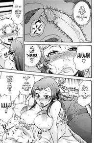 [Choco Pahe] Kuchu Kuchu Mama [English] [Tonigobe]