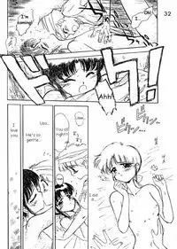 (C50) [BLACK DOG (Kuroinu Juu)] Echoes (Various) [English]