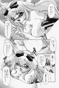 [LAZY CLUB] Situation-C