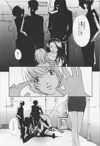 [Hiryu Takahiro]Kaichou no oshigoto