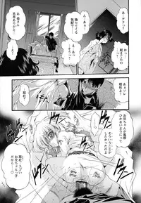 [Noraneko Nagaya] Horoama Omocha Hako