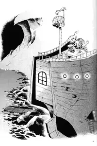 (C79) [Puchi-ya (Hoshino Fuuta)] Toraware Hime Chuuhen