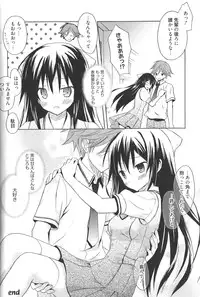 [Komiya Yuuta] Candy Puff Shokai Genteiban + Mini Art Collection