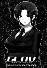 [FANTASY WIND (Shinano Yura)] GLAD (Fate/Stay Night) [English]