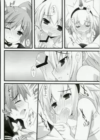 (SC40) [Lapiss, Zattou Keshiki (K/DASH, Okagiri Sho)] El Dorado (Monster Hunter)