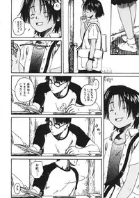 [Wang-Pac] Kanojo ga Tsunagareta Hi