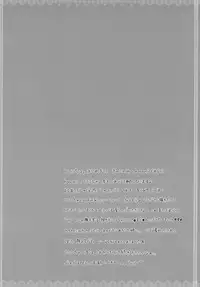 (Toramatsuri2010) [Kinokonomi (konomi)] Flandre-san no Ashiasobi (Touhou Project) [English] [CGrascal]