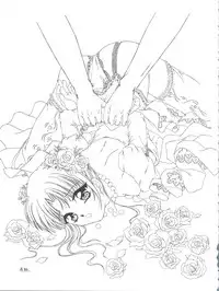 [Trap (Urano Mami)] Job!! (Various)