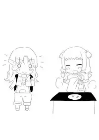 [Underwhite (broiler)] Omotenashi to Shitei de Furo to Hoka (Tamayura) [Digital]