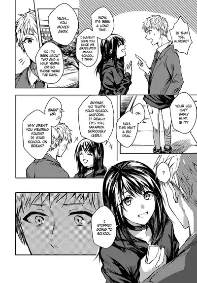 Kimi to Itami wo Wakachi "AI" tai | I Want to Share Your Pain