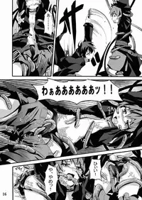 (CUTE☆9) [gymno (Kiriya)] Minarai Majutsushi no Ninmu!