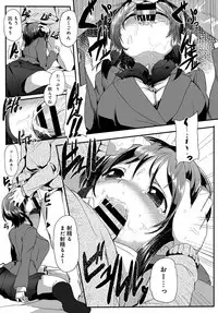 COMIC Anthurium 2018-06 [Digital]