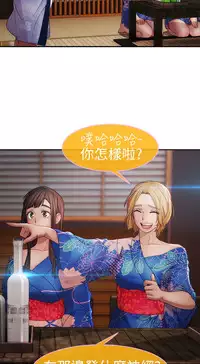 [Studio Gale] Lady Garden 淑女花苑 第二季 [Chinese]