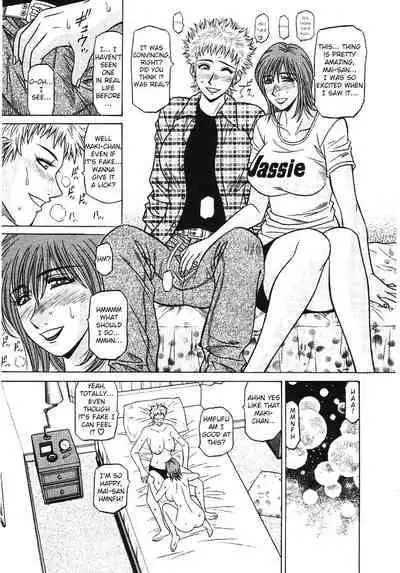 [Ozaki Akira] Kochira Momoiro Company Vol. 3 - Ch.1-8 [English]