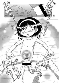 [MULTIVITAMIN (Tako Kuboh)] Boukyou Youkan [Digital]