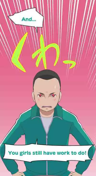 Sumikomi Minarai Kodomo Wife chans! | Little Wives,Live-in apprentices