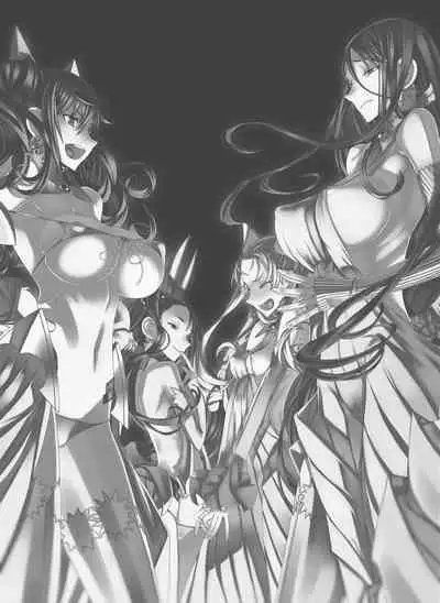 Mahou Shoujo Soushuuhen 3