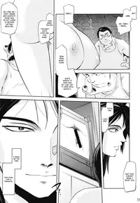 (C80) [Rapidrabbit (Mr Pavlov)] Tamurabon (Parasyte) [English] [Hox]