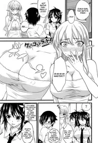 [Arsenal] Devil Cherry Pie Ch. 1-6 [English] {doujin-moe.us}