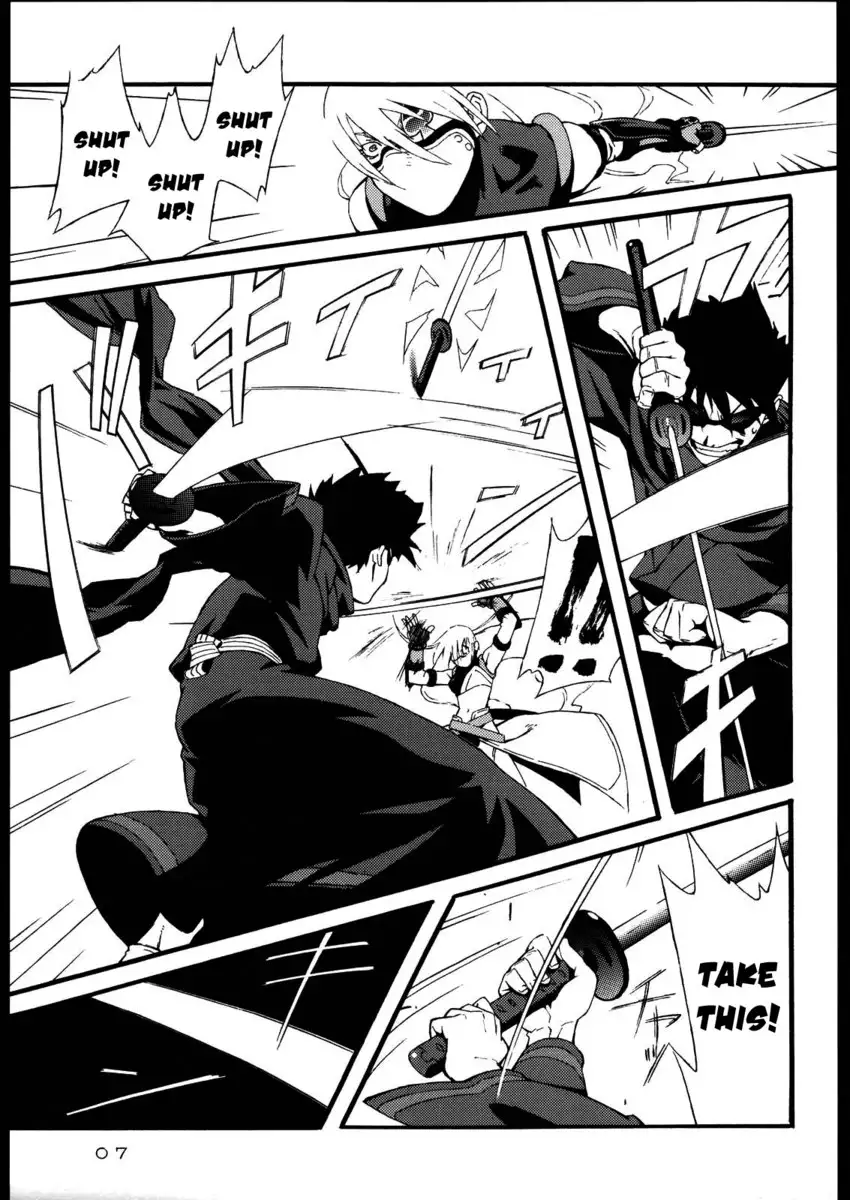 Freesia Jubei-chan Siberia Yagyuu ga Chougyakushu