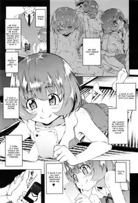 [Tanabe Kyou] Petitx [English]