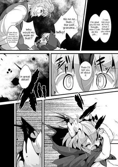 Ookami to Akazukin Ch. 3