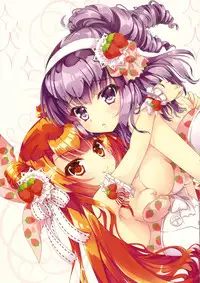 (C86) [Alice Garden (Hinata Momo)] TROPICANA (beatmaniaIIDX)