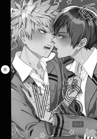 (C92) [APOLLO (JIRO)] My Hero Collection! (Boku no Hero Academia)