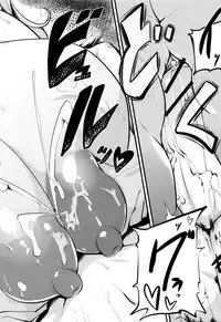 [Matsumoto Katsuya] Boin MILF + Melonbooks leaflet