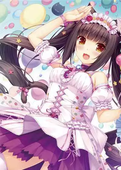 NEKOPARA ART WORKS Vol.0