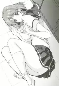 (CT16) [Mattsuaya (Matsuzawa Kei)] Oneesan to Issho (Love Plus)